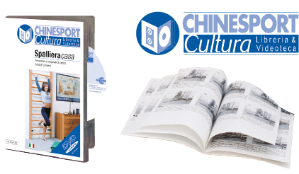 special content - chinesport culture