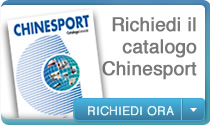 Richiedi il Catalogo